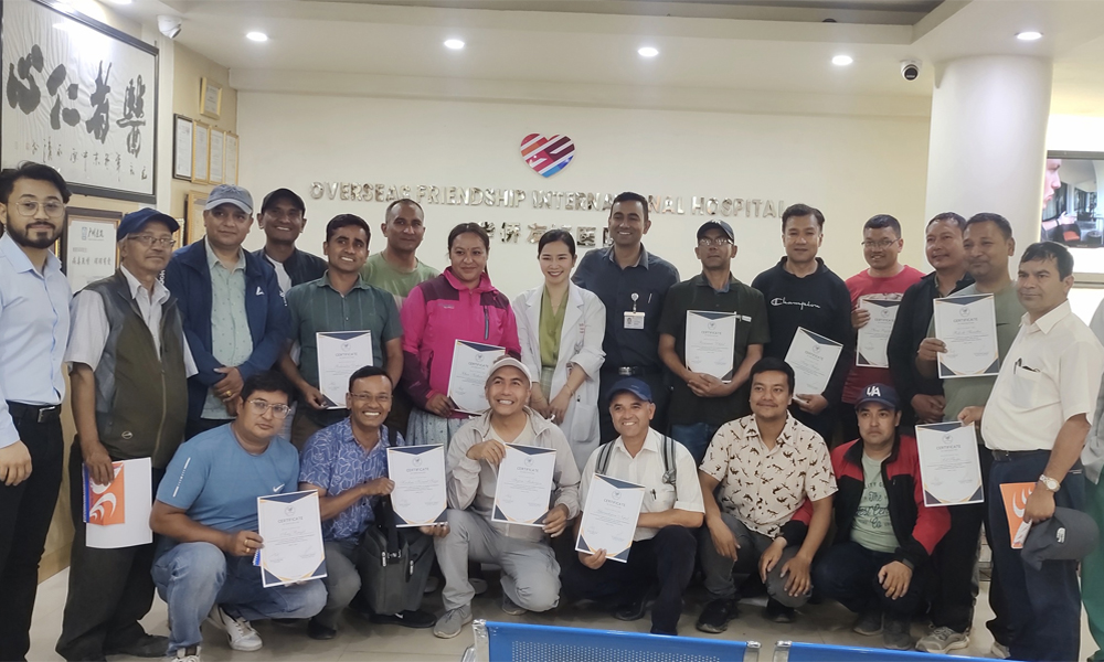 Hospital with Translation Service in Kathmandu