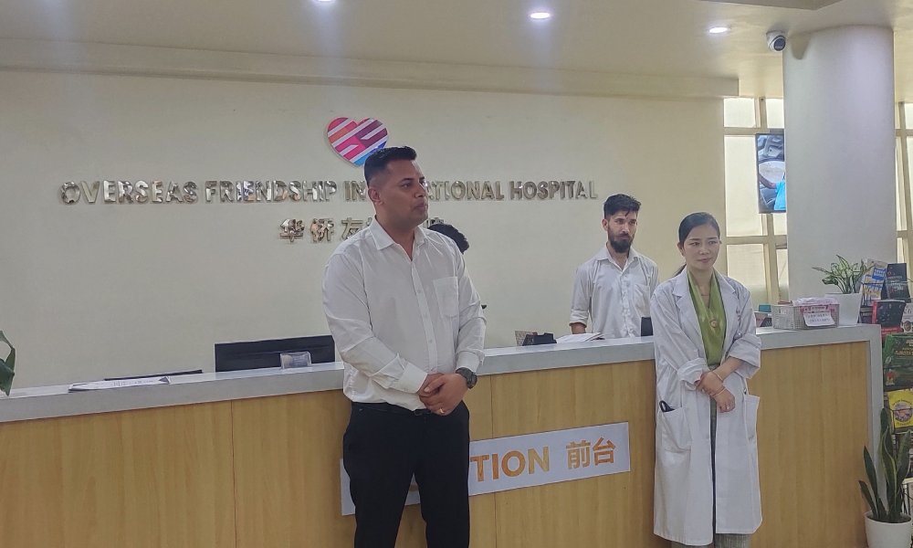 Foreigner Friendly Hospital in Kathmandu