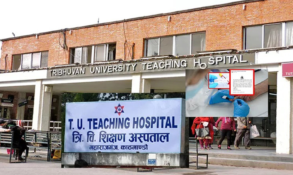 Top 10 Best Hospitals in Nepal: Their Services and Details